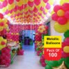 RED, YELLOW, GREEN Balloons (Pack of 100pcs) for Happy Birthday, Anniversary, New Year, Christmas Party Decoration