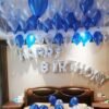 ?Solid Happy Birthday Letter Toy Foil Balloon Set with 50 HD Metallic Blue Silver Balloons Kit with free magic candle Balloon??(Multicolor, Pack of 51)
