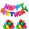 13pcs Happy Birthday Multi-Color Dotted Foil Letters + 30 pcs Multi Metallic Balloons Combo