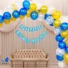 Happy Birthday Decoration set with Blue HAPPY BIRTHDAY banner , Gold Blue White Balloons