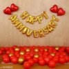 Happy Anniversary (16 Gold Foil Letters) + 4 Red Heart Foil Balloons (10inch) + 30 Metallic Balloons Combo (Red , Gold)