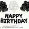 Metallic Balloons