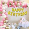Pixelfox 13pcs Gold Happy Birthday Foil Letters (16inch) + 30pcs Metallic Balloons Combo (White, Gold, Pink)