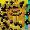 elegant trendy party supplies