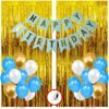 Blue White and Golden Birthday Balloons Combo Set - 64Pcs For Kids Or boys Birthday Decoration Items