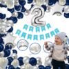 Second Happy Birthday Balloons Decoration Kit Combo , 13 Letters Banner (Blue), Star, 2 Number Foil, Arch, Glue Dot + HD Metallic 10 Inch Dark Blue, Silver & White Balloons 75 Pcs Balloons For Boys Girl Kids Baby 2nd Bday Decoration, Baby Shower, 2nd Birthday, Dark Blue Silver White Theme (Pack of 81)