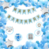 Boys Happy Birthday Balloon Banner Decoration Kit Combo (Pack of 61), 13 Letters (BLUE) + Dark BLUE, Light BLUE & White Balloons for Boys Kids Baby First Birthday Decoration Baby Shower, 1st Birthday, BLUE Balloon  (Pack of 61)