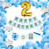 Boys Happy Birthday Balloon Banner Decoration Kit Combo (Pack of 63), 13 Letters (BLUE) + 2 No Gold Foil + Dark BLUE, Light BLUE & White Balloons for Boys Kids Baby First Birthday Decoration Baby Shower, 1st Birthday, BLUE Balloon  (Pack of 63)