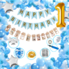 Boys Happy Birthday Balloon Banner Decoration Kit Combo (Pack of 65) 13 Letters (BLUE) + + 12 Month Banner + 1 No Gold Foil + Dark BLUE, Light BLUE & White Balloons for Boys Kids Baby First Birthday Decoration Baby Shower, 1st Birthday, BLUE Balloon  (Pack of 65)