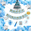 Boys Happy Birthday Balloon Banner Decoration Kit Combo (Pack of 64) 13 Letters (BLUE) + + Blue Cake Foil + Dark BLUE, Light BLUE & White Balloons for Boys Kids Baby First Birthday Decoration Baby Shower, 1st Birthday, BLUE Balloon  (Pack of 64)