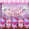 Hello kitty Theme Birthday Decoration kit - 49Pcs Combo with   Pink Happy birthday banner3  kitty Foil balloon3 metalic balloons Dark Pink, Light Pink, White Metalic balloons 3 confetti balloons Pink curtains Pink star foil Silver star foil  Decoration fo