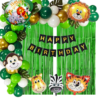 Jungle Theme Birthday Decoration kit - 71Pcs Combo with Black banner, Round jungle foil,  jungle foil balloons, Arch Tape, Metalic balloons,  curtains, Crome balloons Decoration for Boy or Girls