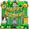 ungle Theme Party Decoration - for - Animal Theme Birthday Party Decorations, Animal Balloons, Birthday Theme,Theme Decoration - Set of 49