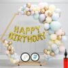 Birthday Decoration Items Combo Kit for Boys Girls with Foil Balloons & Banner??(Set of 54)