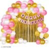 pink Happy Birthday Banner Balloons & 2 pcs Curtain Foil With 30 pcs  metallic balloons Decoration kit for Girls / Boys Kids Balloon  (Pink, Gold, White, Pack of 33)