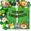 Jungle Theme Birthday Decoration kit - 71Pcs Combo with Black banner, Round jungle foil, jungle foil balloons, Arch Tape, Metalic balloons, curtains, Crome balloons Decoration for Boy