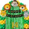  14 Year Jungle Theme Birthday Decoration Kit Boys 37 Set - Green, Yellow, Animal Face Foil Balloon, Green Birthday Backdrop Foil Curtain, Jungle Theme Banner Items