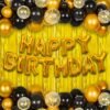 Happy Birthday Decoration Kit Combo - 33pcs Metallic Rubber Balloons with Happy Birthday Letter Foil Balloon, Foil Curtain/Happy Birthday Decorations Items Set