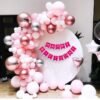 Birthday Decoration Kit 56 pc Pink White Balloon with Birthday Banner, Arc, Glue Dot for girls Kids Baby Birthday Decoration Items | Birthday Decoration Combo material Latex