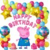 Peppa Pig Birthday Party Decoration – Combo Pack of 58 Pcs, Peppa Pig Foil Balloons 5 Pcs Set | Happy Birthday Foil banner | 40 Metallic Balloons - theme decoration items