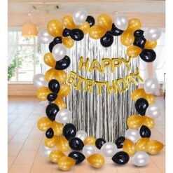 Foil Happy Birthday Balloon Set, (Bln-Combo-4), MultiColoured, Pack of 1